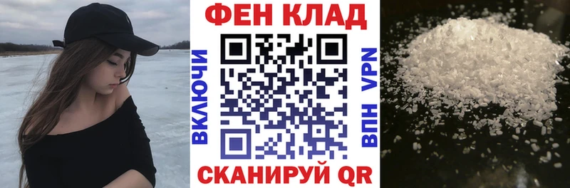 Амфетамин 97%  blacksprut ONION  Мичуринск 