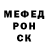 Alpha-PVP СК Taken Fern