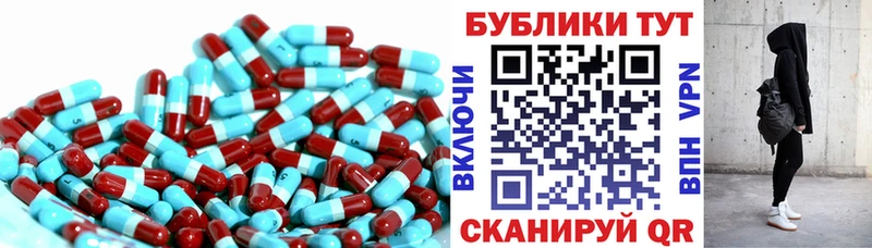 Экстази 280 MDMA  где найти   Мичуринск 
