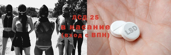 mdpv Алексин