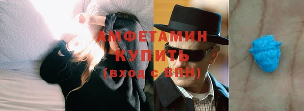 mdpv Алексин