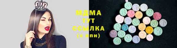 кокаин премиум Алзамай