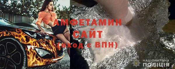 MDMA Алексеевка