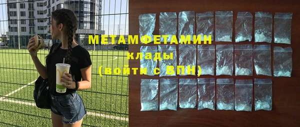 mdpv Алексин