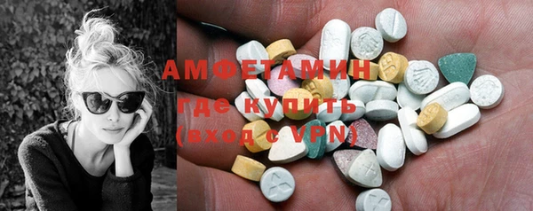 MDMA Алексеевка