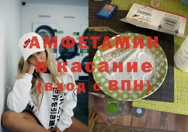кокаин премиум Алзамай