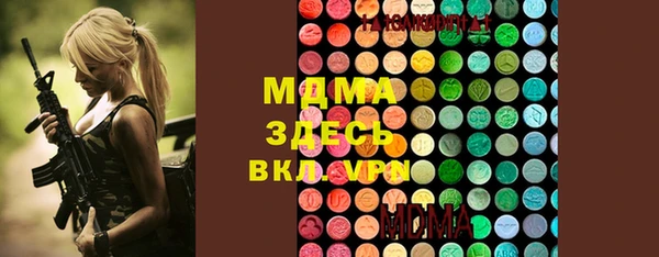 кокаин премиум Алзамай