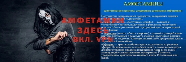 кокаин премиум Алзамай