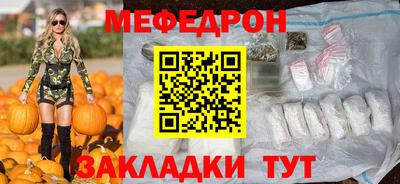 ГАЛЛЮЦИНОГЕННЫЕ ГРИБЫ Заволжье