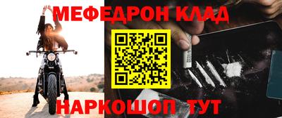 ГАЛЛЮЦИНОГЕННЫЕ ГРИБЫ Заволжье
