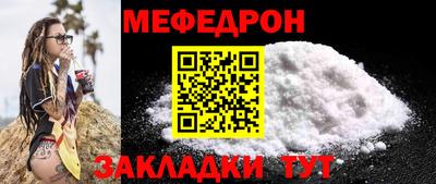 марки lsd Заводоуковск