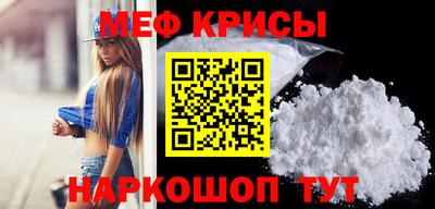 марки lsd Заводоуковск