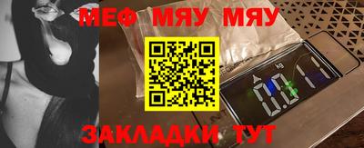 марки lsd Заводоуковск