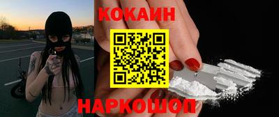 ГАЛЛЮЦИНОГЕННЫЕ ГРИБЫ Заволжье