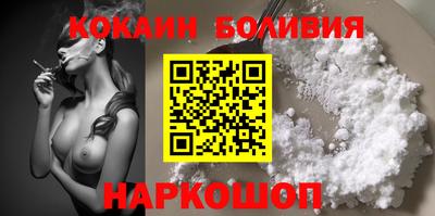 ГАЛЛЮЦИНОГЕННЫЕ ГРИБЫ Заволжье