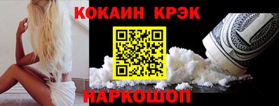 марки lsd Заводоуковск