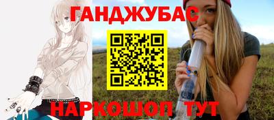 марки lsd Заводоуковск