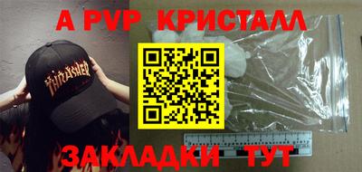 ГАЛЛЮЦИНОГЕННЫЕ ГРИБЫ Заволжье