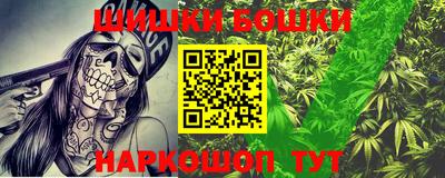 ГАЛЛЮЦИНОГЕННЫЕ ГРИБЫ Заволжье