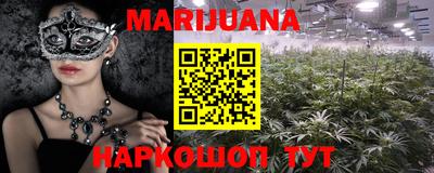 ГАЛЛЮЦИНОГЕННЫЕ ГРИБЫ Заволжье