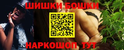 марки lsd Заводоуковск