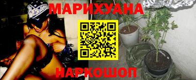 ГАЛЛЮЦИНОГЕННЫЕ ГРИБЫ Заволжье