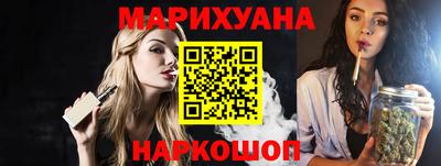 марки lsd Заводоуковск