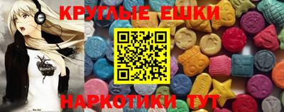 марки lsd Заводоуковск