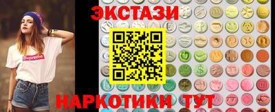 марки lsd Заводоуковск