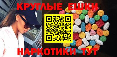 марки lsd Заводоуковск