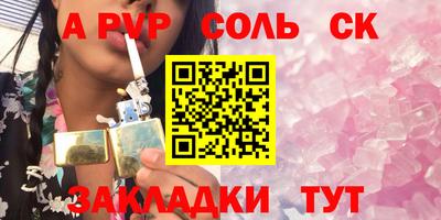 ГАЛЛЮЦИНОГЕННЫЕ ГРИБЫ Заволжье
