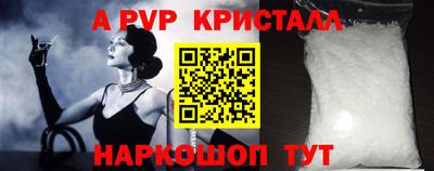 ГАЛЛЮЦИНОГЕННЫЕ ГРИБЫ Заволжье