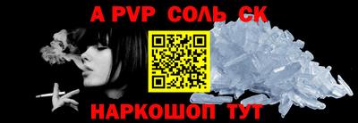 ГАЛЛЮЦИНОГЕННЫЕ ГРИБЫ Заволжье