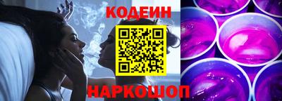 ГАЛЛЮЦИНОГЕННЫЕ ГРИБЫ Заволжье