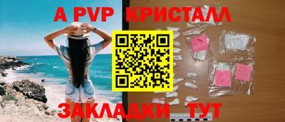 марки lsd Заводоуковск