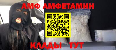 марки lsd Заводоуковск