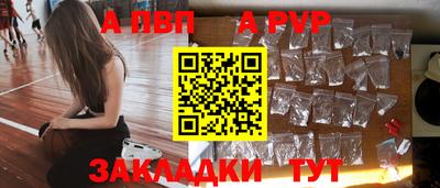 марки lsd Заводоуковск