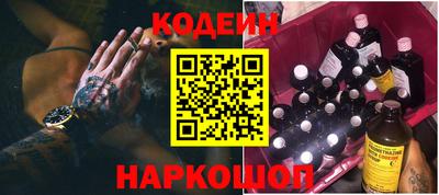 марки lsd Заводоуковск