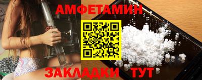ГАЛЛЮЦИНОГЕННЫЕ ГРИБЫ Заволжье