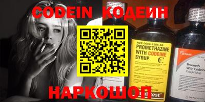 ГАЛЛЮЦИНОГЕННЫЕ ГРИБЫ Заволжье