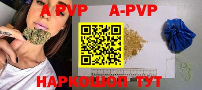 ГАЛЛЮЦИНОГЕННЫЕ ГРИБЫ Заволжье