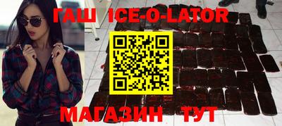 ГАЛЛЮЦИНОГЕННЫЕ ГРИБЫ Заволжье