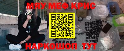 марки lsd Заводоуковск