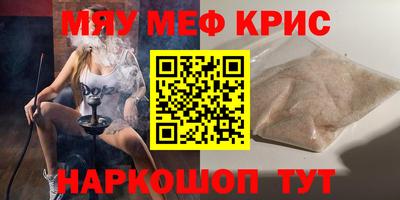 марки lsd Заводоуковск