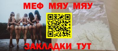 марки lsd Заводоуковск