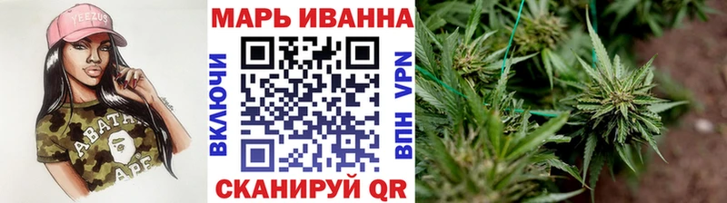 цены   Мичуринск  Бошки марихуана планчик 